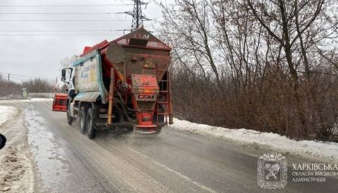 Харківщина готується до арктичного похолодання: прогноз погоди та заходи безпеки