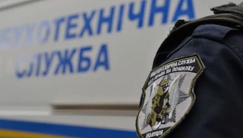 Масові Повідомлення про Мінування в Україні: Відповіді Поліції та Обставини
