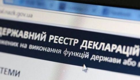 Ексдепутат Харківської райради підозрюється у приховуванні активів на мільйони