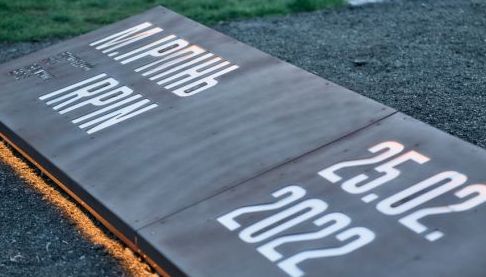 Харківський міський рівень активно працює над створенням національного маршруту пам’яті