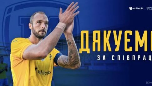 Досвідчений захисник ‘Металіст 1925’ поповнить склад іншого клубу
