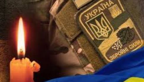 Герої України: Захисник з Харкова загинув в Донецькій області