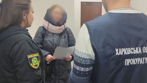 Харківська поліція викрила спробу шахрайства з компенсацією за зруйноване житло