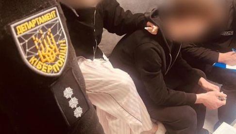 На Харківщині судові розслідування проти шахрайської групи, яка охоронила 80 тис. грн через фішинг
