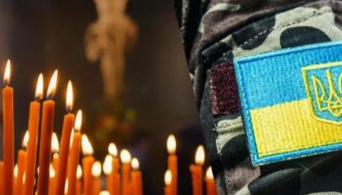 Життя воїна: трагічна смерть у Харковані