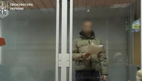 Серйозний випадок у Богодухівському районі: засуджено чоловіка за розбещення неповної особи