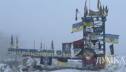 Збільшена Активність Російських Атак на Харковщині: Аналіз Ситуації