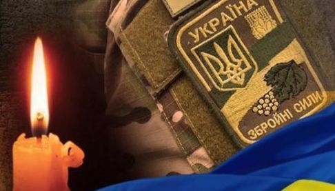Скорботний вхід: Прощання з героєм з Харкова