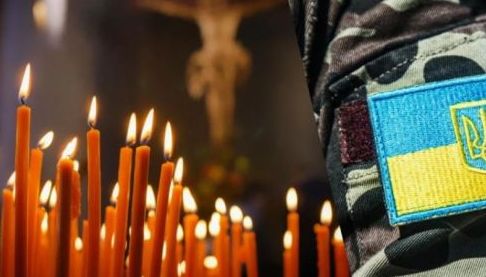 Прощання з героям на Харківщині: Сергій Білошапка