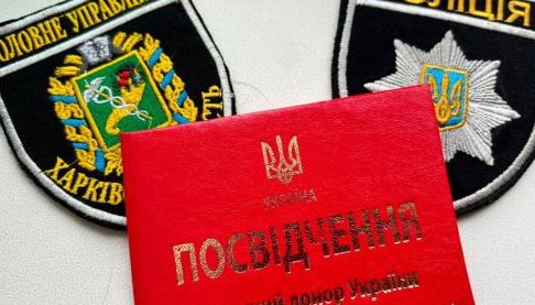 Поліцейський з Харкова стає почесним донором: історія рятування життів