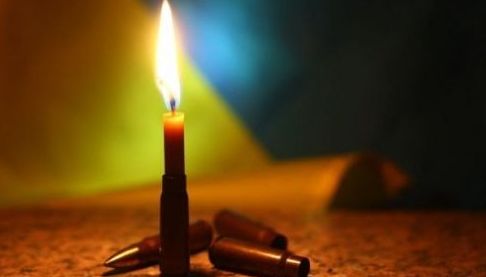 Захисник України Дмитро Бичок: Життя, Техніка та Відданість Батьківщині
