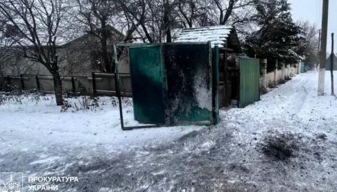 Російські атаки на Харківщині: пошкоджені житлові будинки та фермерське господарство