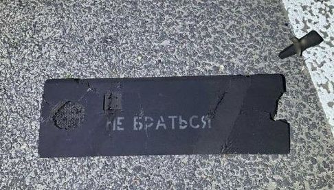 Підземні атаки в Мерефі: Пошкодження від ударів БПЛА
