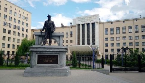 Ректора ХНУМГ Ігоря Білецького удостоєно звання ‘Заслужений діяч науки і техніки України’