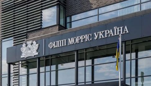 Ракетний удар по харківській фабриці Philip Morris: що відомо