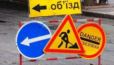 В Харкові тимчасово обмежать рух транспорту через ремонт газопроводу