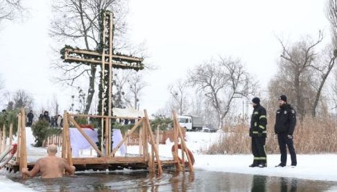 Водохрестя на Харківщині: Яскраві обряди та святкування в 28 храмах