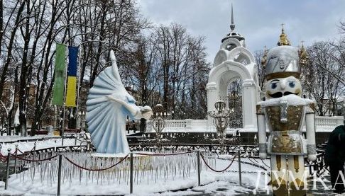 Погода в Харкові та області 7 січня: прогноз синоптиків