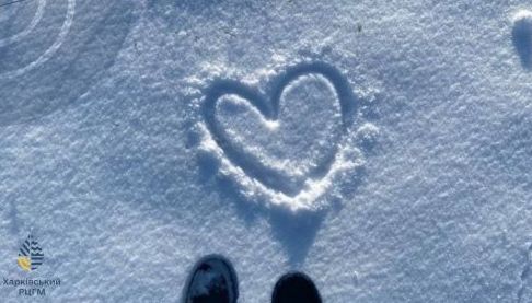 Погода на Харківщині 19 січня: Прогнози та остерігайтеся ожеледиці