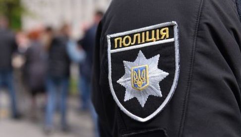 Економічна ситуація в Україні: Аналіз поточних тенденцій та перспективи