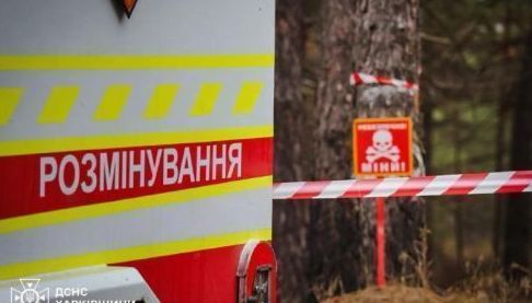 Харківщина: Звільнення території від вибухонебезпечних предметів – важливий крок у безпеці
