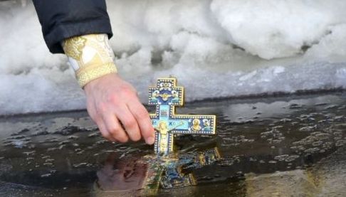 У Харкoвській області відзначили Водохреще за юліанським календарем