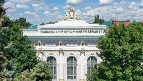 Анатолій Гетьман продовжить керувати Харківським юридичним університетом