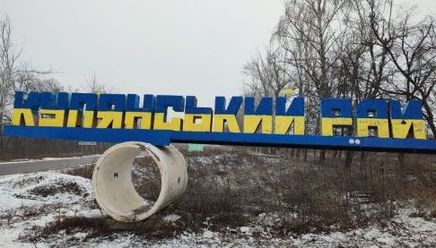 Зростання інновацій у відбудові України: Як технології змінюють ландшафт відновлення
