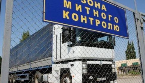 Зростання митних платежів у Харкові: які товари принесли найбільші доходи у грудні 2025