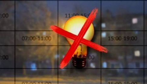 Ситуація в Харкові: Відключення світла та наслідки обстрілів