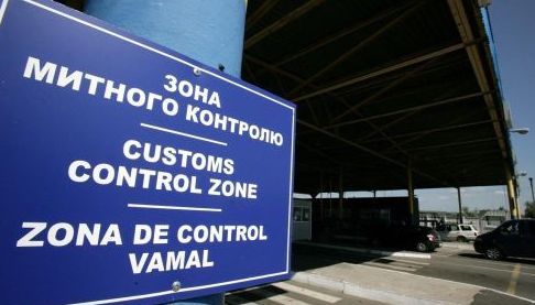Економічний ріст Харкова: Товарообіг перевищив $61 мільйонів у грудні 2025 року
