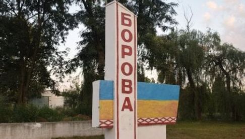 Трагедія на Харківщині: Помер мирний житель після FPV-атаки