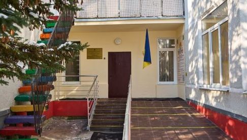 Новий Інклюзивний Центр у Харкові Розширює Можливості Підтримки для Людей з Особливими Потребами