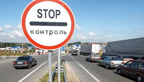 Харківська митниця оформила близько 21 тисячу декларацій за минулий рік