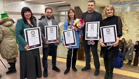 Нові тенденції в українському мистецтві: від цифрових інсталяцій до еко-артів