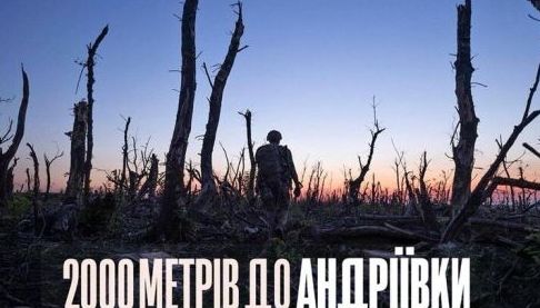 Харківського Режисера Номінували на Престижну Міжнародну Премію