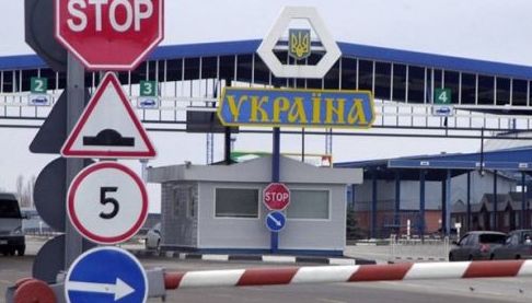 Харківський експорт: Збільшення кількості сертифікатів EUR.1 відкриває нові ринки