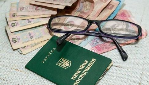 Пенсійна картина України: Регіональні відмінності та динаміка виплат