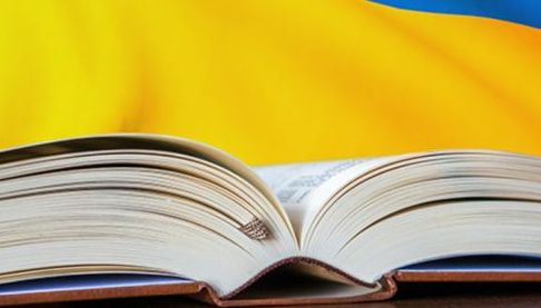 Харківщина: Найбільше скарг на порушення мовного законодавства