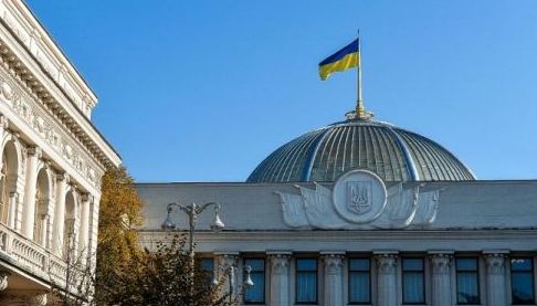Чиновниця з Верховної Ради купила земельну ділянку на Харковині: деталі та контекст
