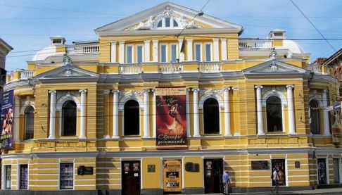 Театр у Підземеллі: Прем’єра Чорної Комедії “Горгони” у Харкові
