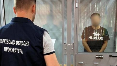 Харківський суд підтвердив вирок зраднику, який скоював теракти проти ЗСУ