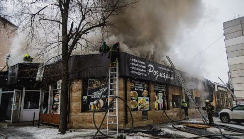 У Харкові ліквідували пожежу в кафе “Розмарин”