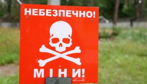 На Харківщині зростає ризик мінних жертв: дані 2025 року