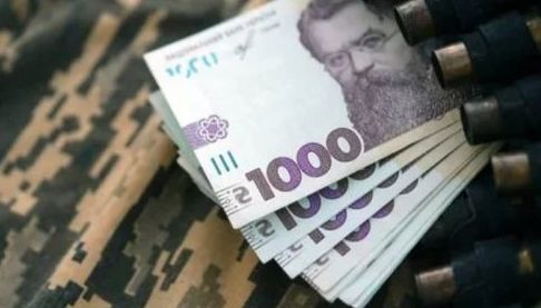 Значний Внесок Харківщини у Військовий Збір у Січні 2026