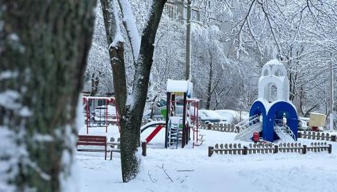 Погода в Харкові 26 лютого: прогноз та обмеження