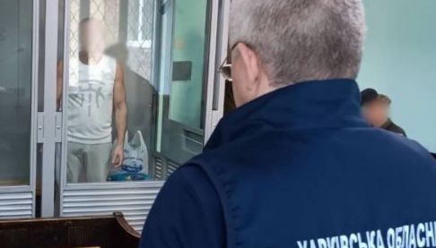 Колаборатор з Куп’янська отримав 7 років у колонії