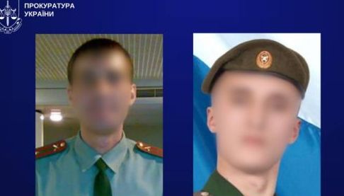 Заочний вирок російським військовим за зґвалтування на Харківщині