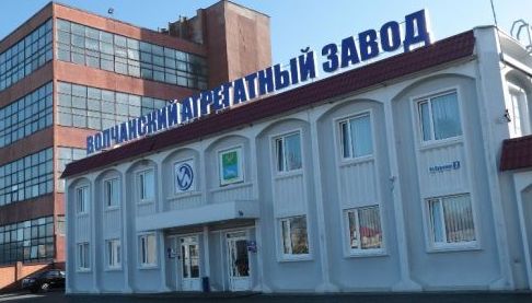 Визначний академік ХНАДУ Розголосив Власність, Включаючи Значний Пай Акцій “Вовчанського Агрегатного Заводу”