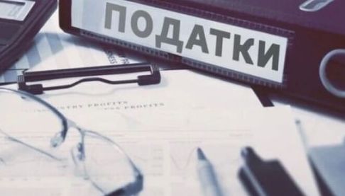 Фізичні особи-підприємці суттєво збільшили надходження до бюджету